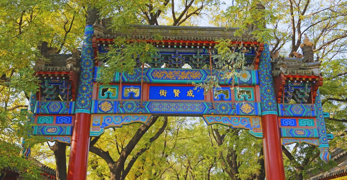 Beijing: Specialty Hutong Walk & the Imperial College Tour - Itinerary Highlights