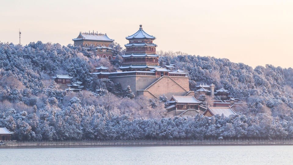 Beijing: Summer Palace Entry Ticket and E-Guide - Good To Know