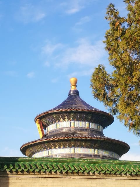 Beijing Temple Of Heaven Admission Ticket(With OtherOption) - Good To Know