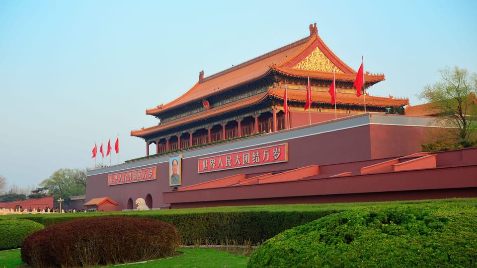 Beijing: Tiananmen Square Entry Registration Service - Good To Know