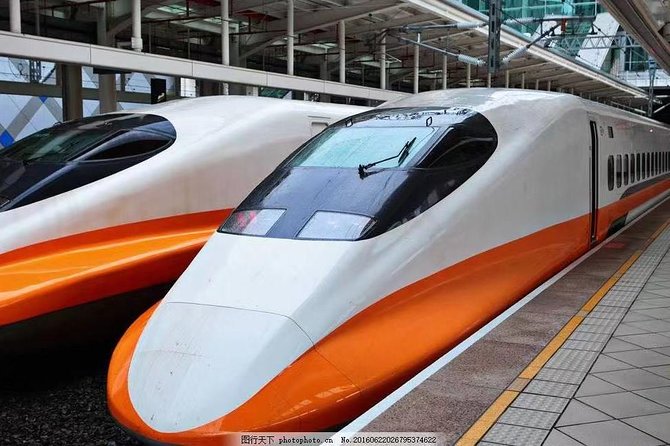 Beijing to Shanghai Bullet Train Ticket With South Railway Station Transfer - Good To Know