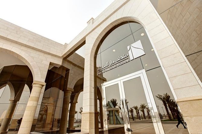 Dar Al Madinah Museum - Good To Know