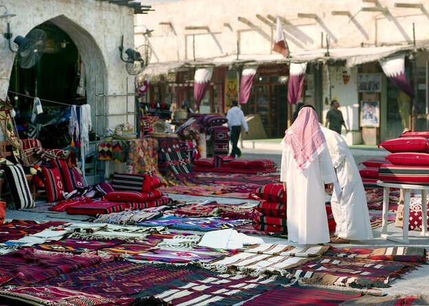 Doha City Tour: Guided Tour to Souq Waqif, Katara, Pearl Island - Good To Know