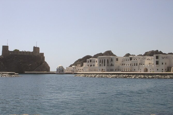 Evening Sunset Dhow Cruise Tour - Muscat - Overview of the Tour