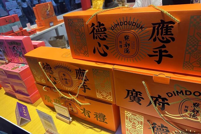 Flexible Guangzhou Modern and Tradition Highlight With Dim Sum - Good To Know