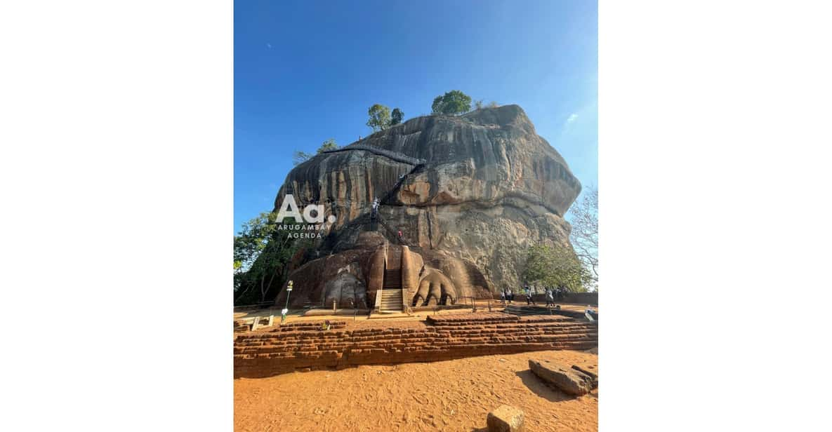 From Arugambay: Day-Trip to Sigiriya, The Lion Rock - Included in the Tour