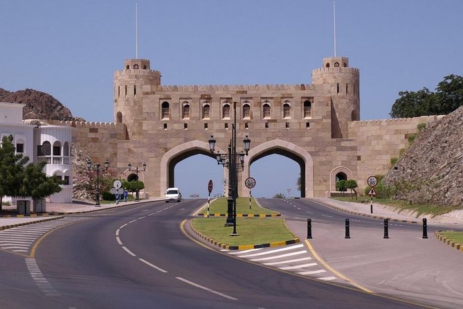 Half Day Muscat City Tours Private