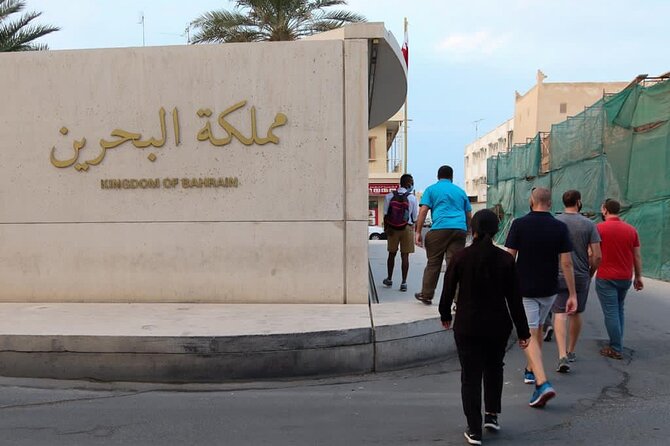 Muharraq Cultural Walking Tour - Good To Know