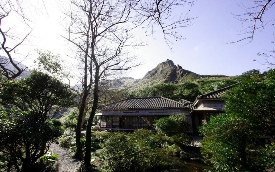 New Taipei City: Golden Museum (Gold Ecological Park) Ticket - Key Points