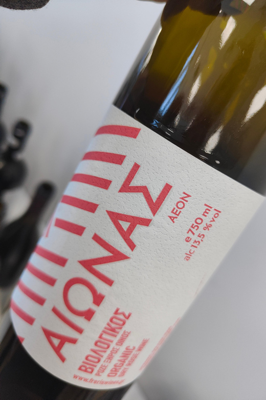 Orange, Organic, Natural & Biodynamic Wines Of Greece - Good To Know