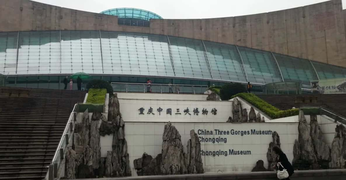 Private Chongqing City Esscence Tour With Lunch - Itinerary Highlights