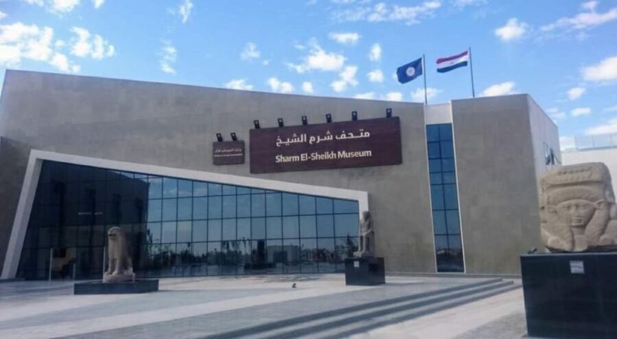 Sharm El Sheikh: Private City Tour and National Museum Visit