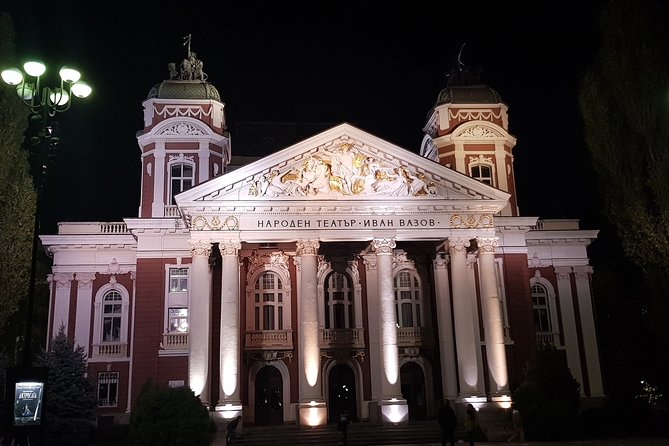 Sofia City Tour From Skopje - Good To Know