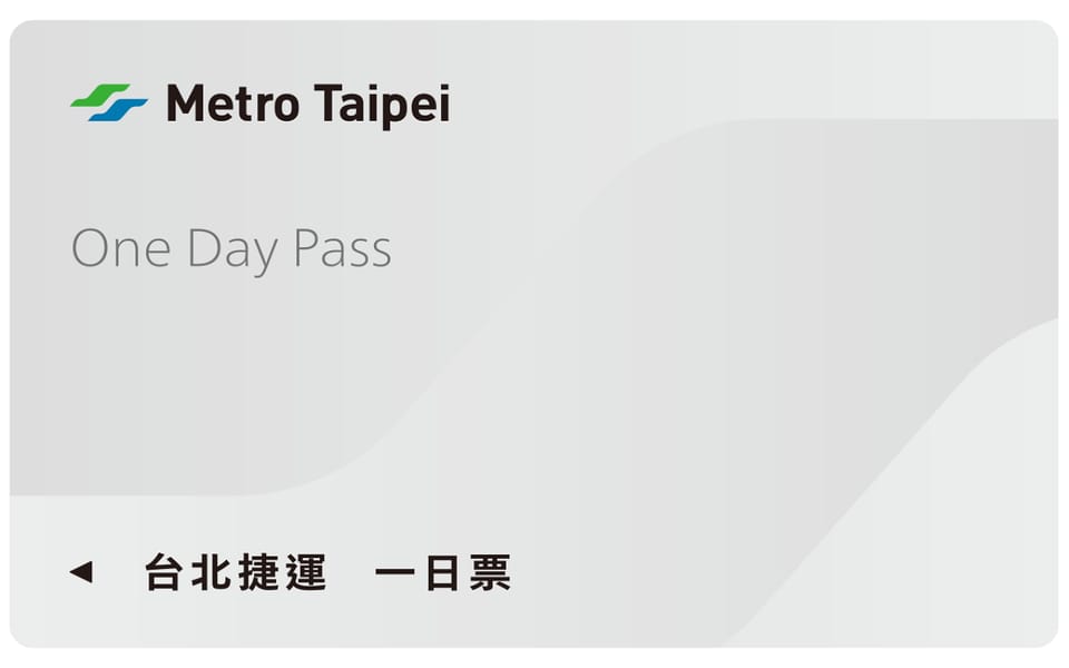 Taiwan: Taipei EasyCard Day Pass (TPE City Pickup) - Key Points