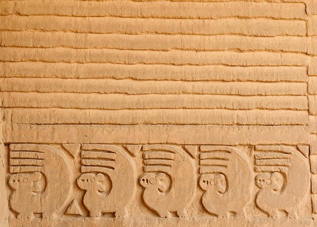 Trujillo in a Day: Moon Temple and Museum , Chan Chan & Huanchaco Beach - Good To Know