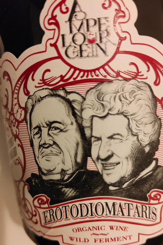 Volcanic Wines of Greece - Good To Know