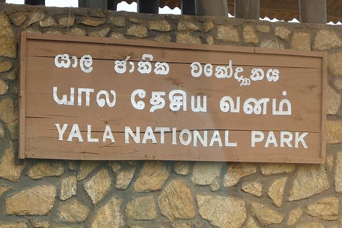 2 Best National Park Tours In Kalutara