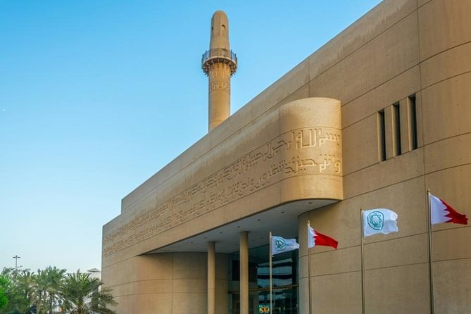 Bahrain Historical Private Half Day Tour