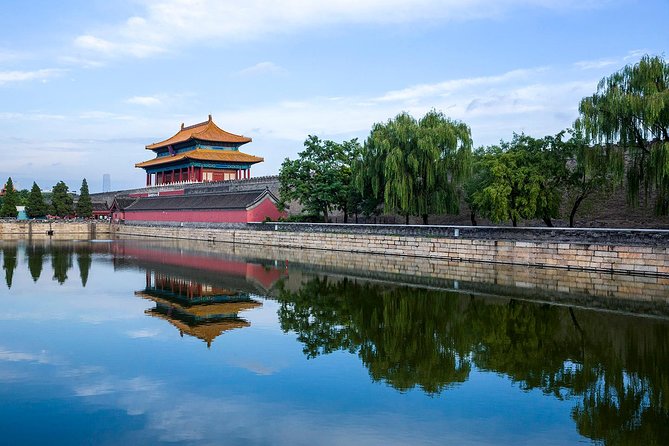 Beijing Private Day Tour: Tiananmen Square, Forbidden City, Badaling Great Wall