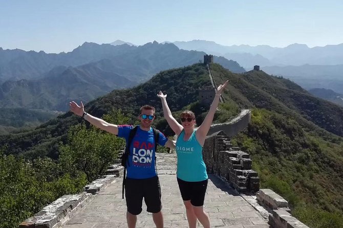 Beijing Private Transfer: Mutianyu Great Wall Slow-Paced Visit