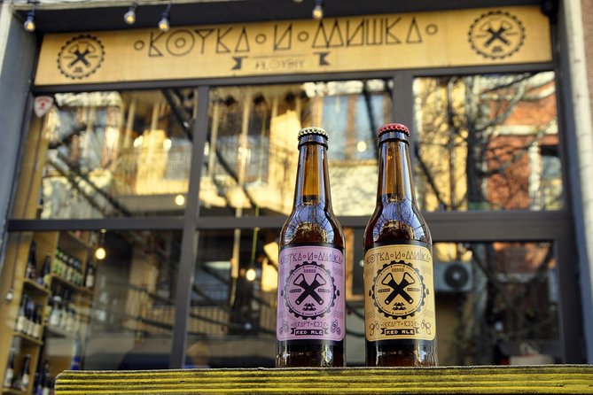 Bulgaria: Full-Day Plovdiv Tour and Beer Tasting From Sofia