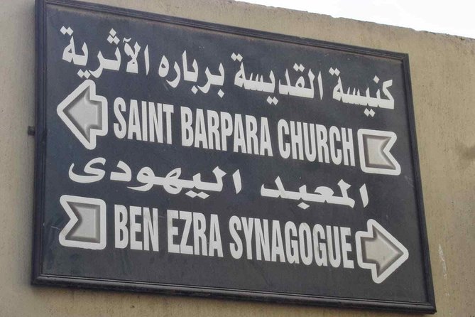 Coptic and Islamic Cairo Walking Day Tour - Overview of the Tour