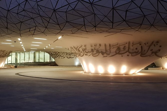 Explore The Best of Doha City Tour