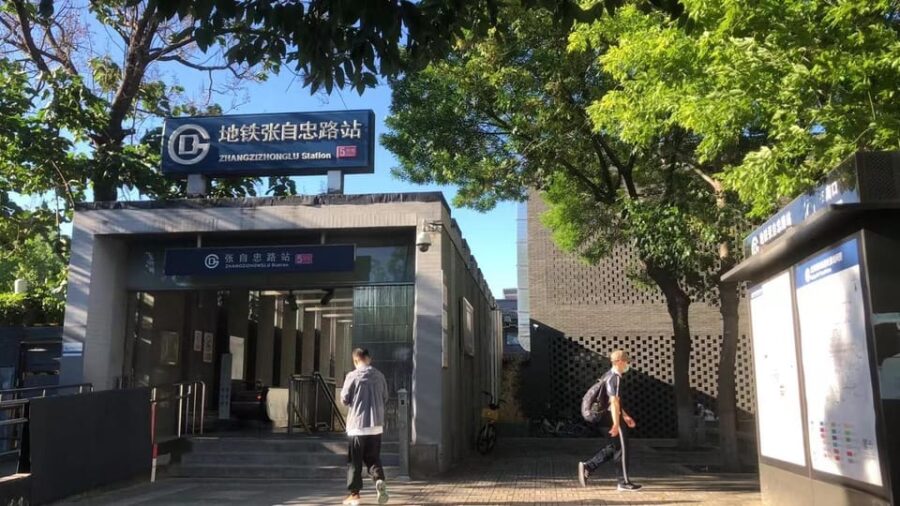 25 Best Tours In Beijing