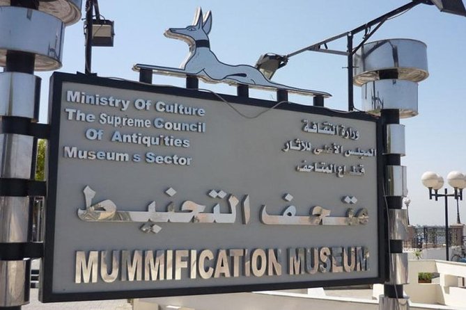 Luxor Museum and Mummification Museum Private Tour - Pickup Details