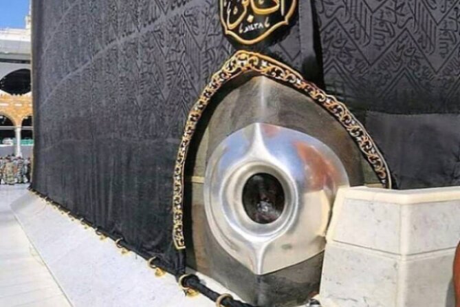 Makkahs (Mecca) Ziyarat : Holy, Historical Places (Private Tour)