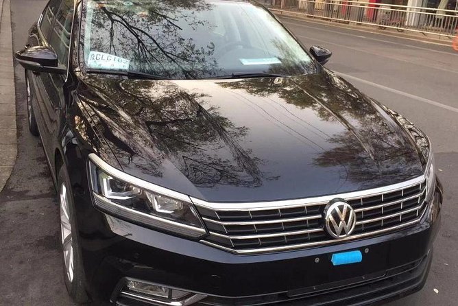 Private 1-Way Transfer Between Tianjin Port to Beijing