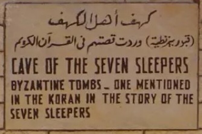 Prophet Muhammads Tree & Cave of Sleepers Full-Day Private Tour
