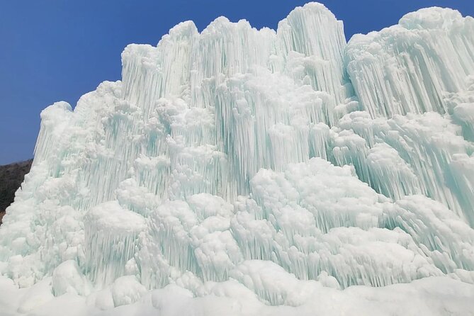 Seoul Cheongyang Alps Village Frozen Ice Wall Tour Pass Ticket