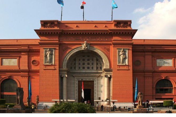 The Egyptian Museum Cairo Half Day Tour - Inclusions and Benefits