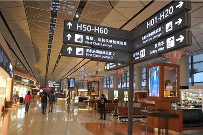 Xian Xianyang Airport Transfer Hotels