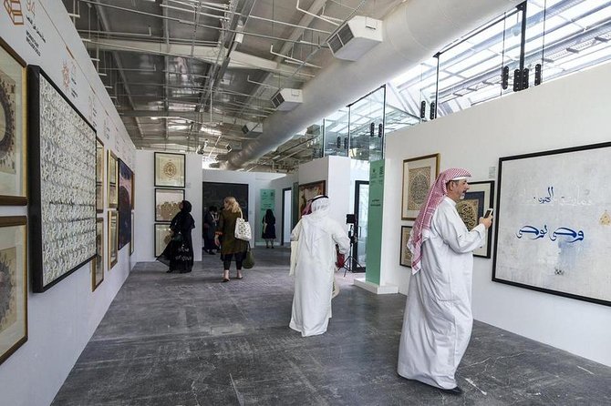 Advance Full Day Abu Dhabi City Tour - Step Into Abu Dhabis Heritage Village