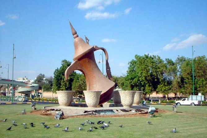 Al Ain City Tour on Private Basis - Meeting and Pickup Details