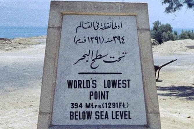 Aqaba Private Transfer to or From Dead Sea - Pickup and Meeting Points