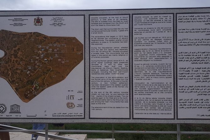 Meknes - Volubilis Day Trip - Discovering Volubilis