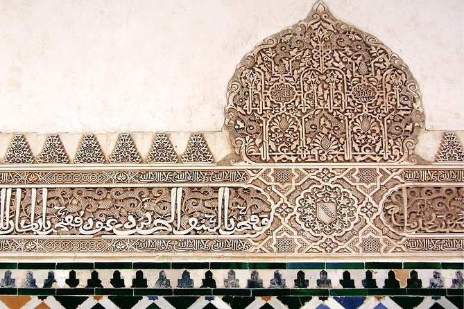 Private Tour: Alhambra Day Trip From Madrid by High-Speed Train - Booking Information