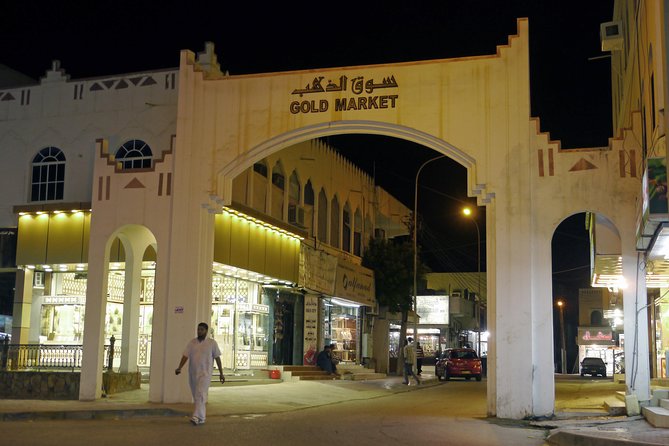 Salalah by Night Tour - Charming Evening in the Garden City - Inclusions and Amenities