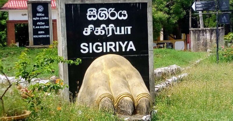 Sri Lanka 10 Days Tour Package - Best of Sri Lanka - Itinerary Highlights