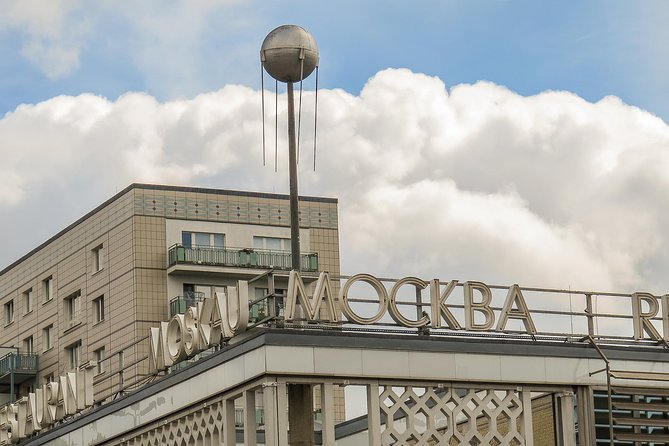 Walking Tour Socialist East Berlin - Risen From Ruins (Karl Marx Boulevard) - Highlights of the Walking Tour