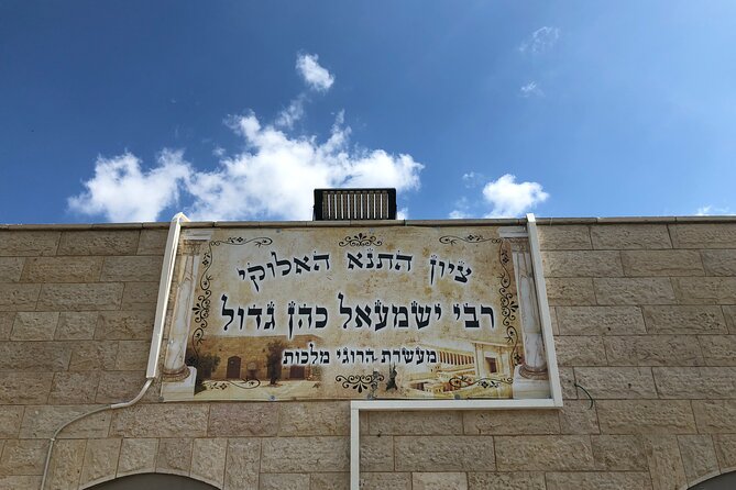 A Day of Spiritual Discovery in the Upper Galilee - Connecting With Spiritual Traditions