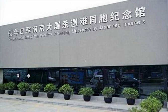 All Inclusive Nanjing City Private Day Tour With Tailor-Made Highlights - Highlights of Nanjing