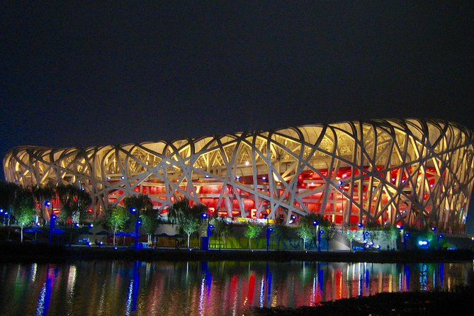 Beijing Private Nighttime Sightseeing Tour W/ Transfer - Pickup Information