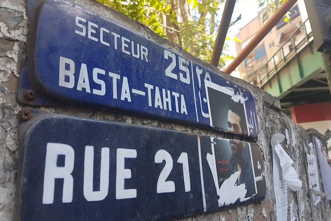 Beirut Full Day Walking Tour - Indulging in Street Food Delights