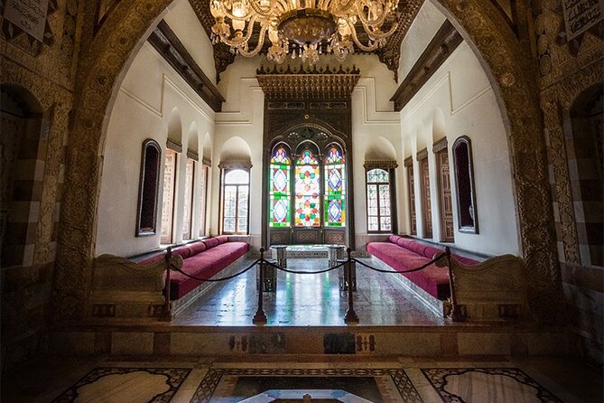 Beiteddine and Al-Chouf Cedar Reserve - Meeting and Pickup Details