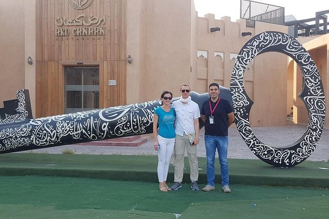Explore The Best of Doha City Tour - Customizable Itinerary and Private Guidance