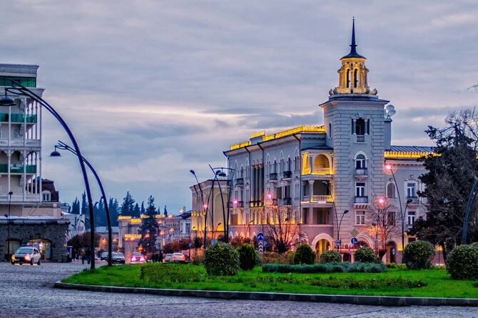 Full-Day Private Georgia Tour With Pick up From Tbilisi - Participant Details